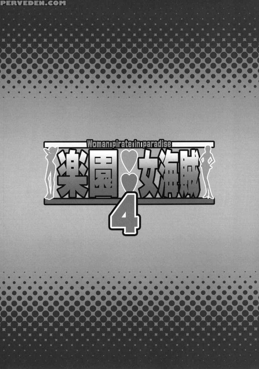 Woman Pirate In Paradise 4 Chapter 1000 Page 23